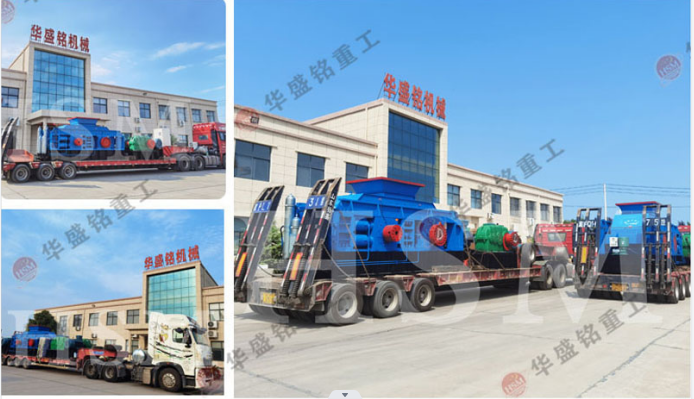 液压对辊破碎机适合碎哪些物料？一台多少钱？