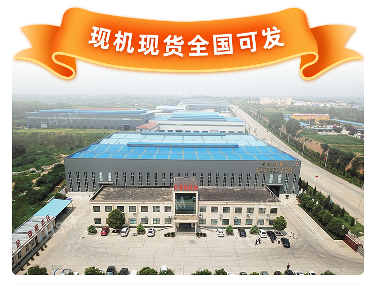 液压对辊破碎机相比传统破碎机有何优势？