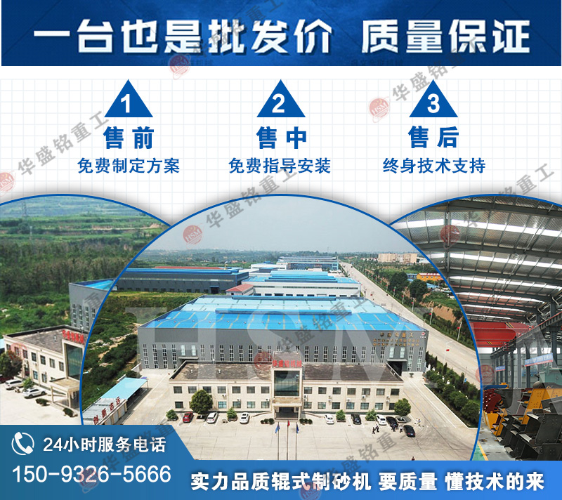 双齿辊破碎机可以破碎石灰石吗？一台需要多少钱呢？