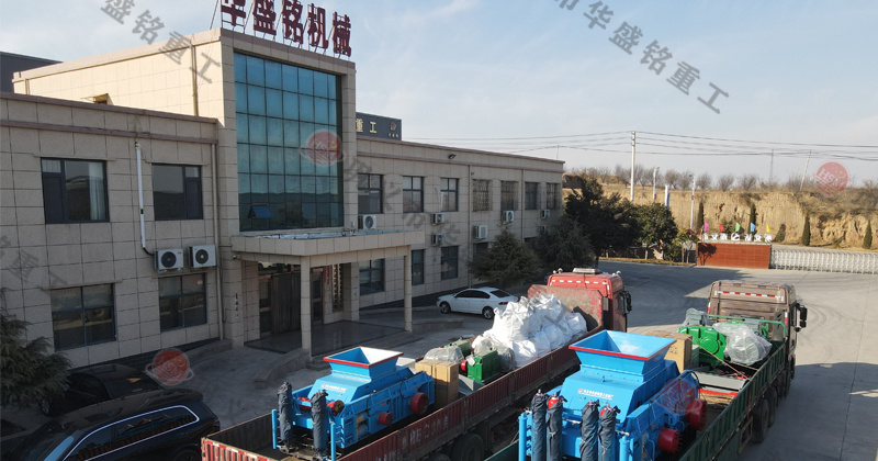 砂石料厂使用的破碎机有哪些？对辊破如何选型？